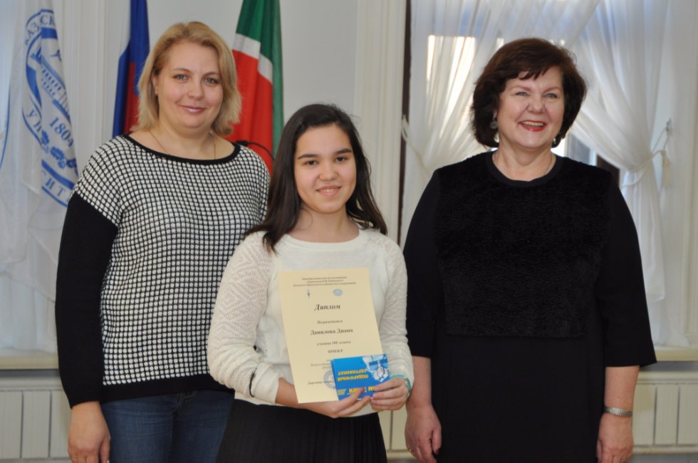 ����������� ����������� � �������� ��������� ���� ���������