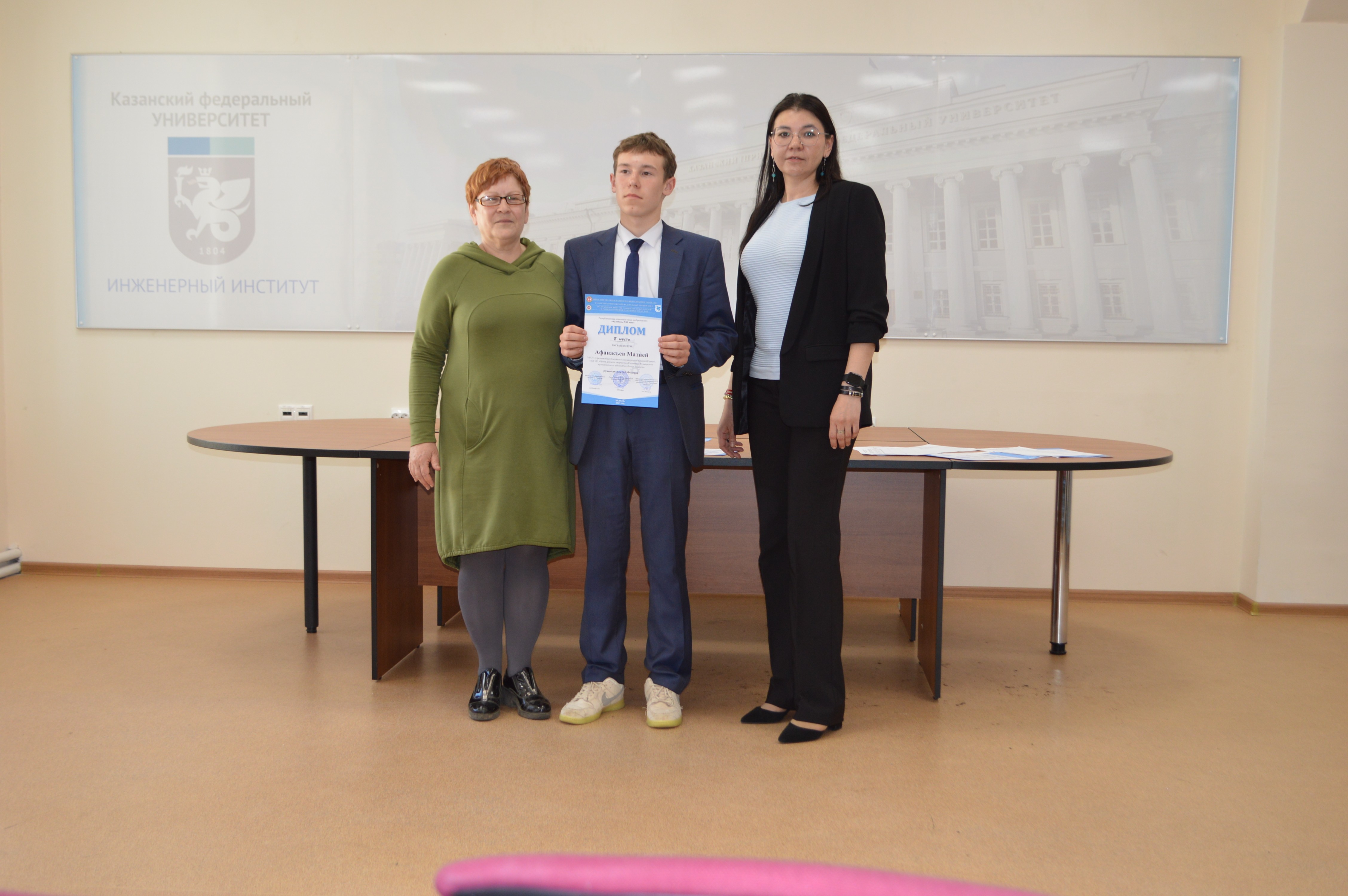 ����� ��������������� ��������� ���� ������������� �������� XXI ���� �������� �� ���� ����������� ��������� ���