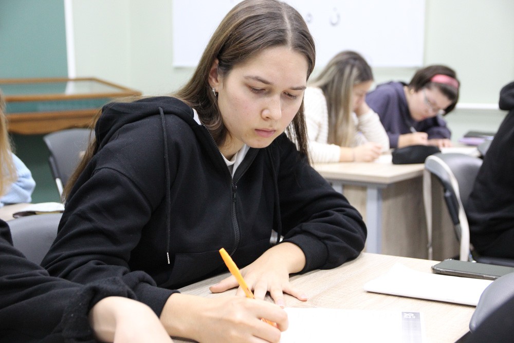 'Татарча диктант' - в Елабужском институте КФУ 'Татарча диктант' - в Елабужском институте КФУ