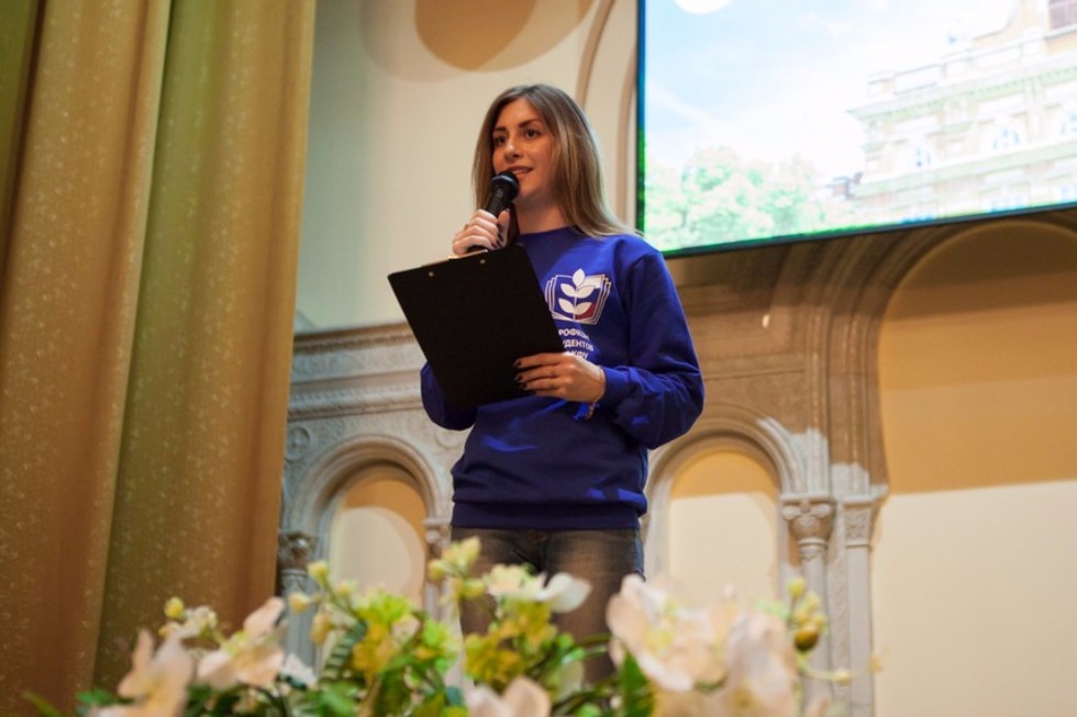 � ���������� ��������� ��� ������� '�������� ����'