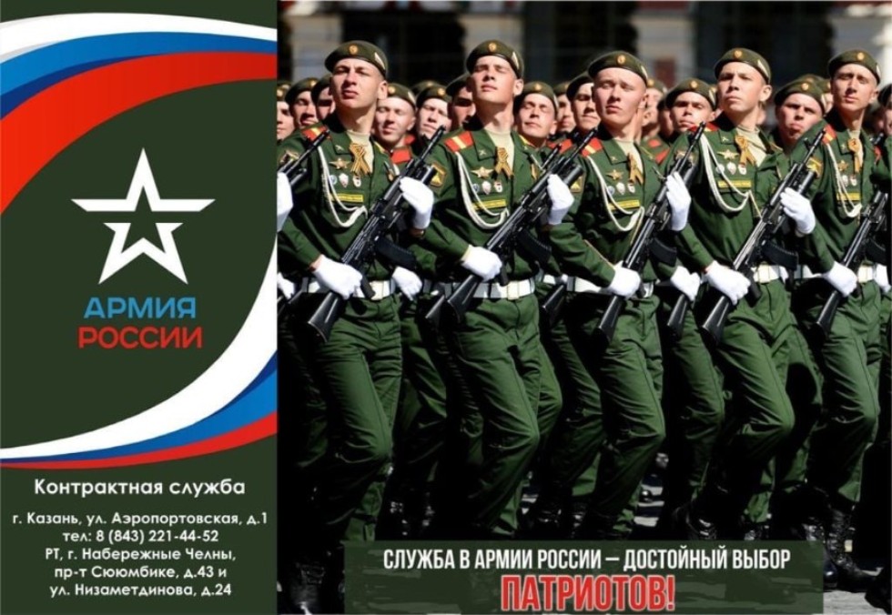 ������� ������ ? 2021