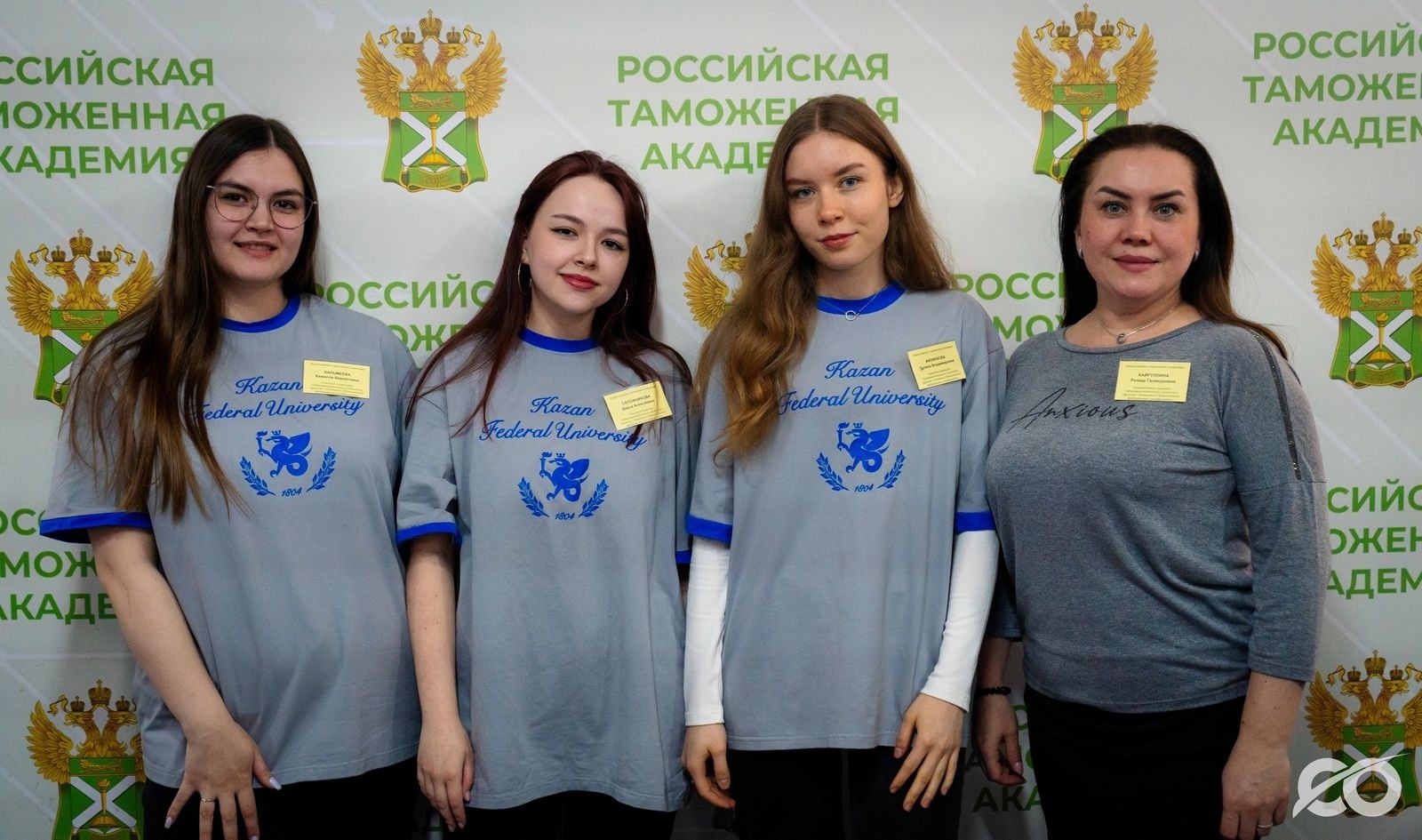 ������������� ��������� �� ����������� ���� ,&laquo;����������� ����&raquo;, ���������, ���������� ���������� ��������