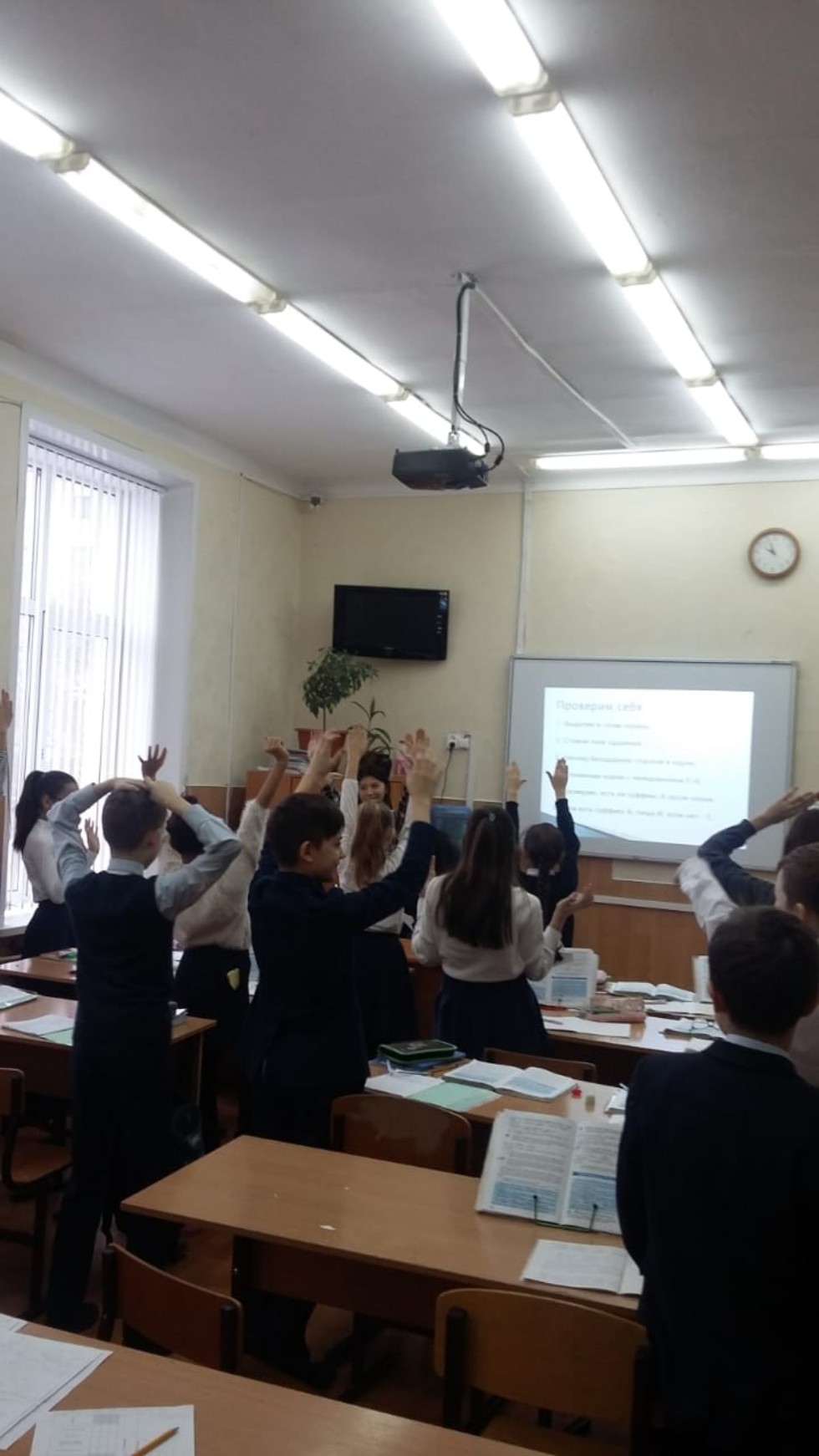 �������� 4 ����� ���� ������� ������������� � �������������� �������� �� �������� �����