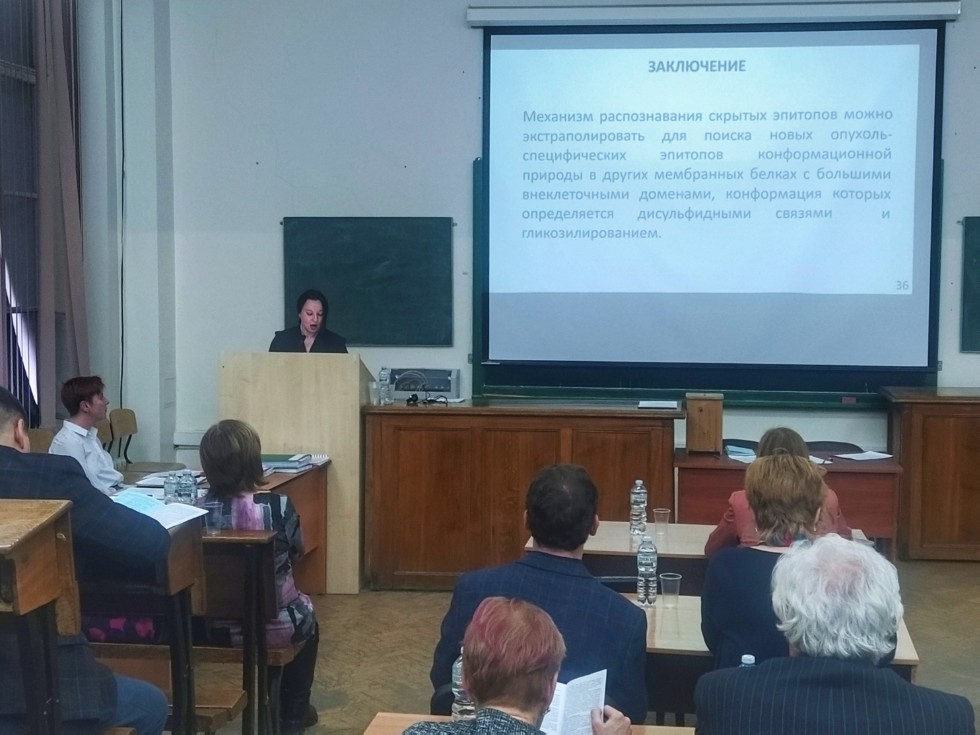 Состоялась очередная защита кандидатских диссертаций выпускников кафедры биохимии, биотехнологии и фармакологии Состоялась очередная защита кандидатских диссертаций выпускников кафедры биохимии, биотехнологии и фармакологии