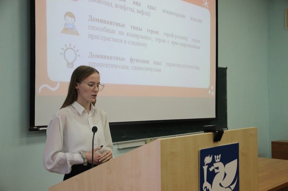 � ���������� ��������� ���������� ������������� ������-������������ ����������� '������������ ���������� � ������������ �����������: ����� ������� � ��������'