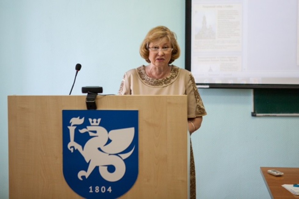 ���������� ������ ���� X ������������� ����������� ������