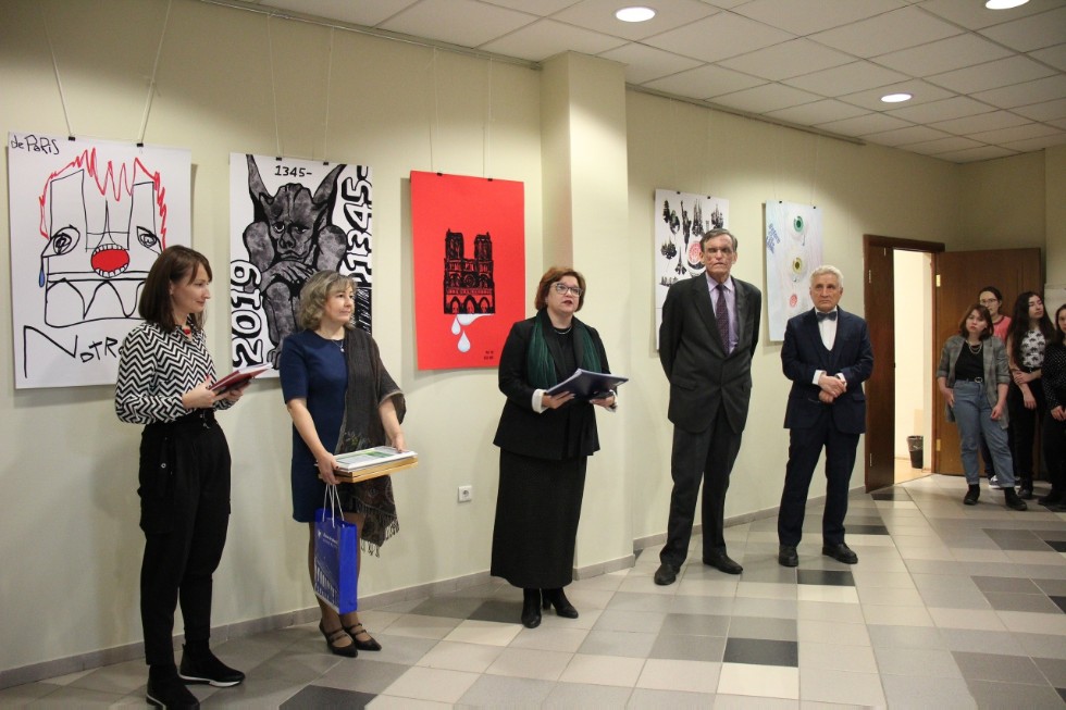 ������������� �������� � ����������� ������������ ����