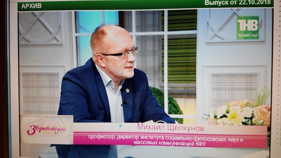 � ����������� ������� ������� 3 ������ ��������� �������� ���� ������ �������� � �������� �������������-�������������� ��������� '������������!' �� ���