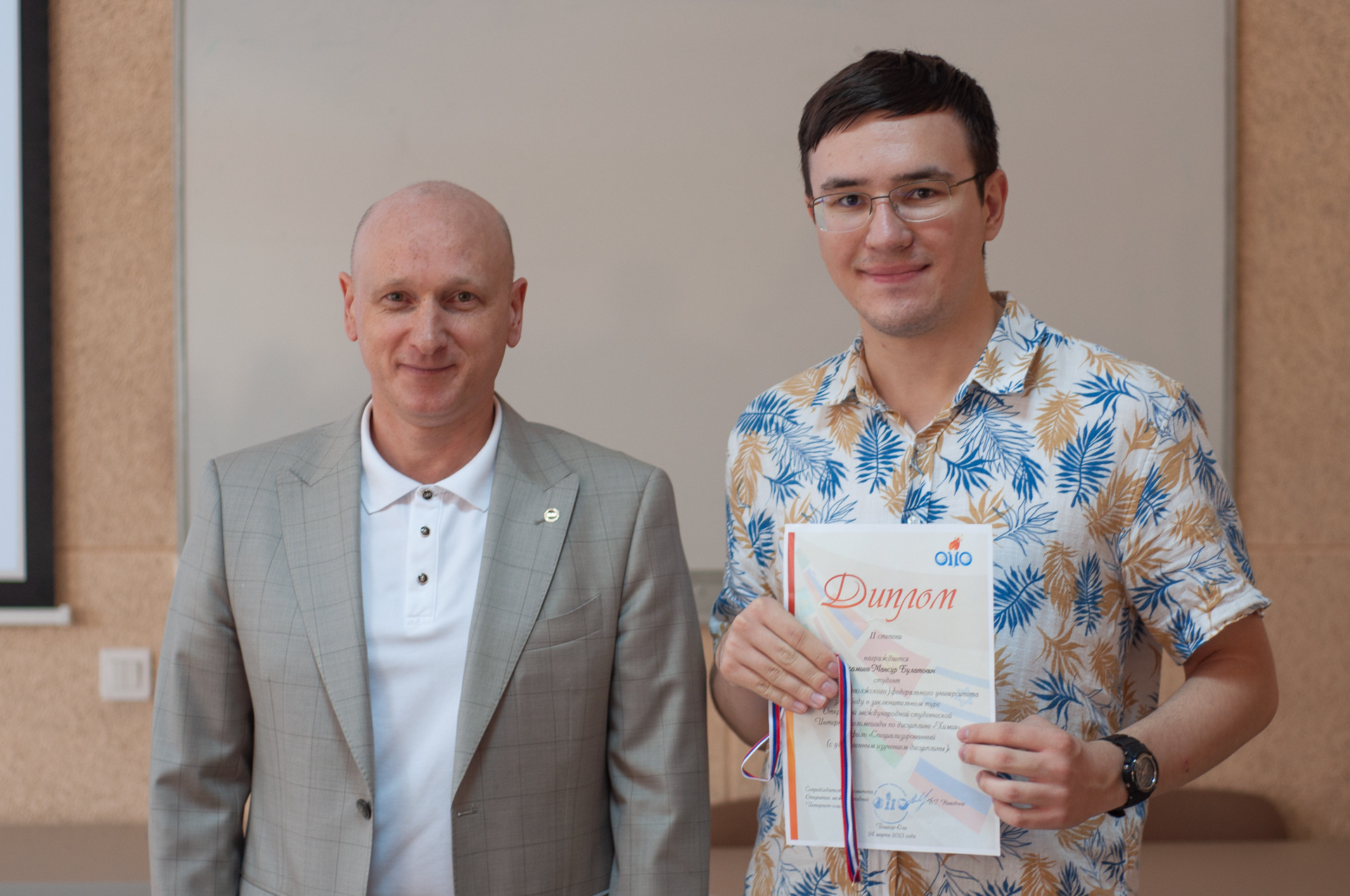 ����������� ����������� �������� ������������� ������������ ��������-���������