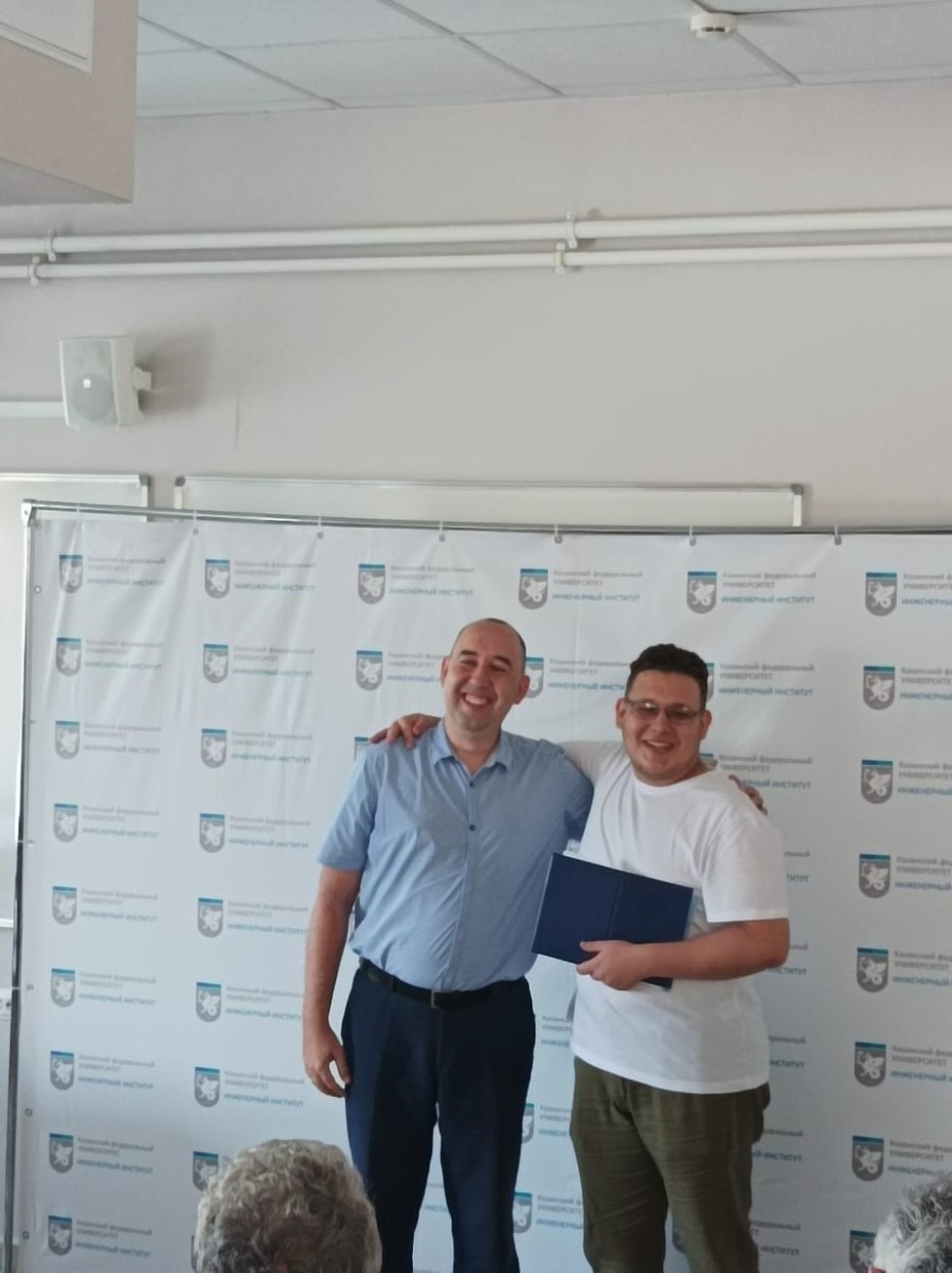 Торжественное вручение дипломов выпускникам Инженерного института Торжественное вручение дипломов выпускникам Инженерного института