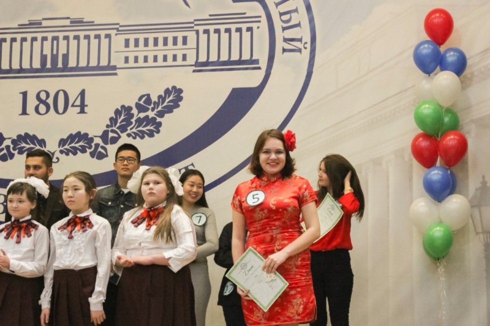 VI Региональный конкурс китайской песни VI Региональный конкурс китайской песни