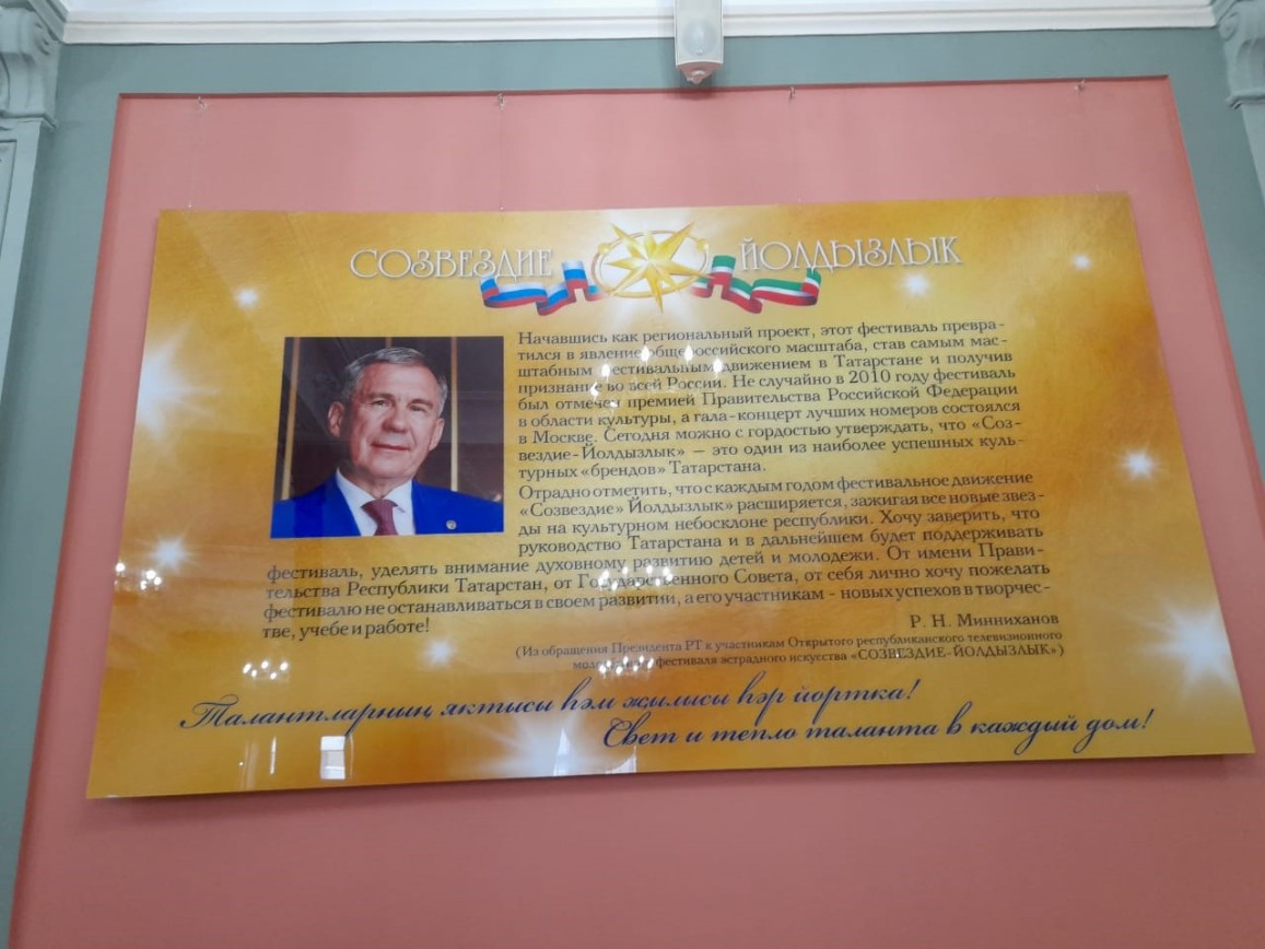 ������������ ����� ��������� ���������� � ����������� '������' - ���������� �������� '��������'!