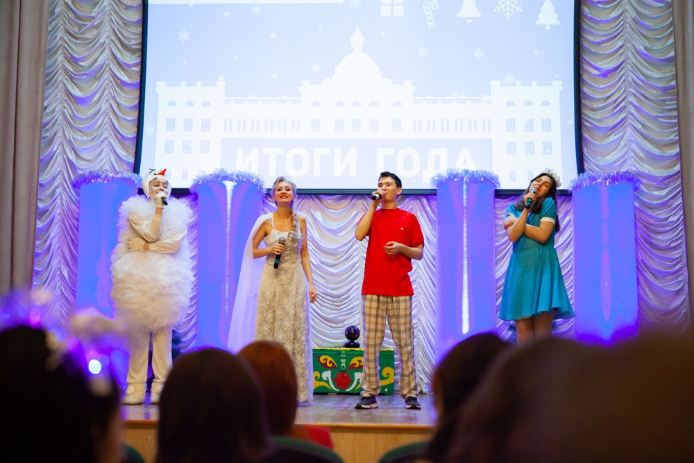 Были подведены итоги 2023 года! Были подведены итоги 2023 года!