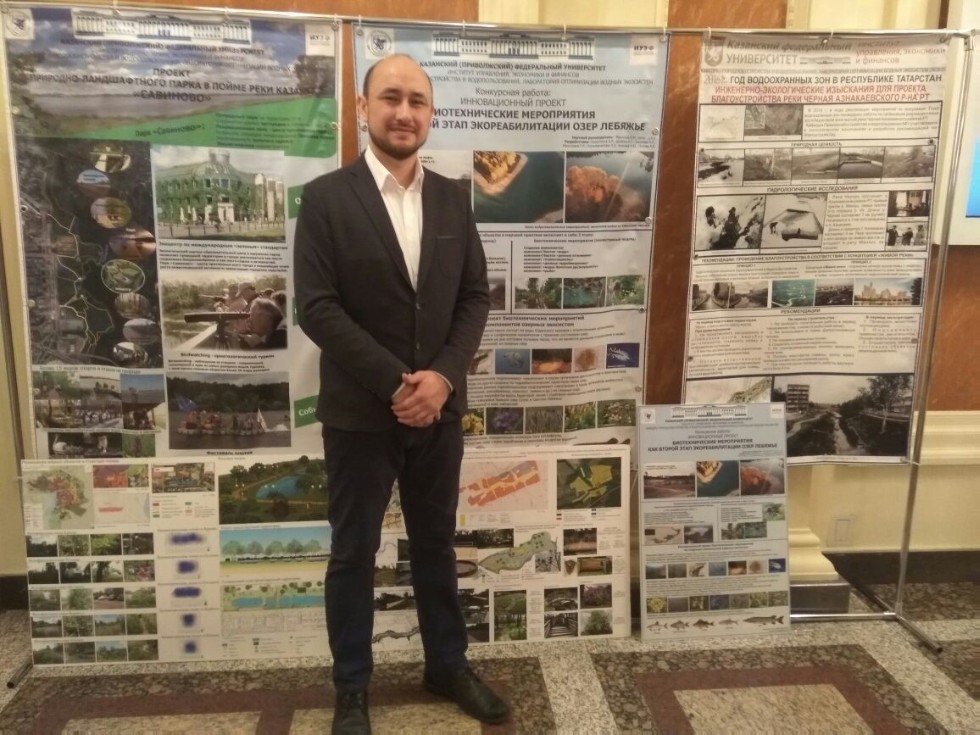 Сотрудники кафедры природообустройства и водопользования приняли участие в работе круглого стола 'О реализации мероприятий, направленных на сохранение и предотвращение загрязнения реки Волги' Сотрудники кафедры природообустройства и водопользования приняли участие в работе круглого стола 'О реализации мероприятий, направленных на сохранение и предотвращение загрязнения реки Волги'