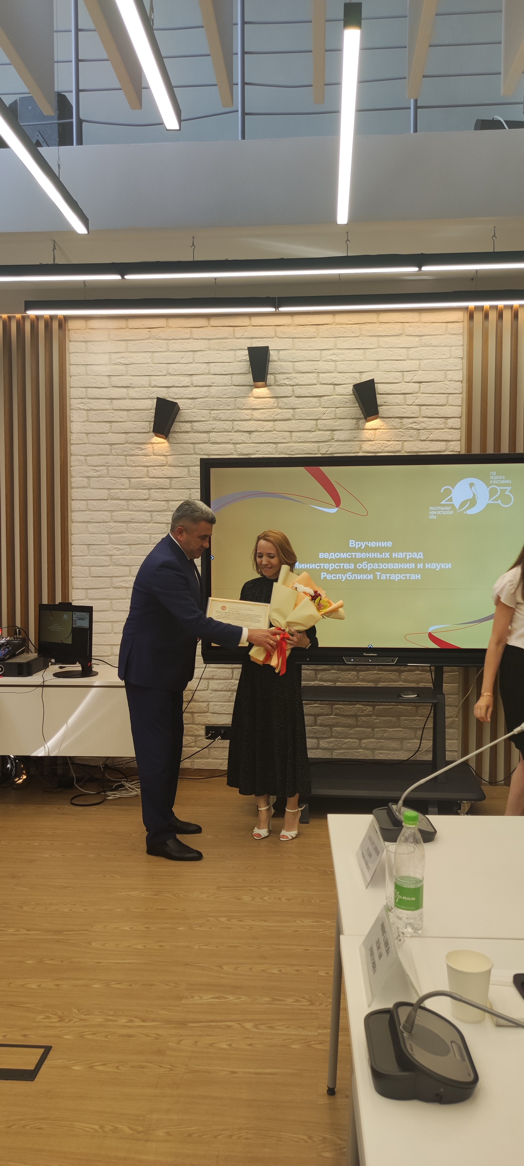 ������� �������� ����������� � ����� ���������� ��������� � �������������� ����������� ��������������� �����������.