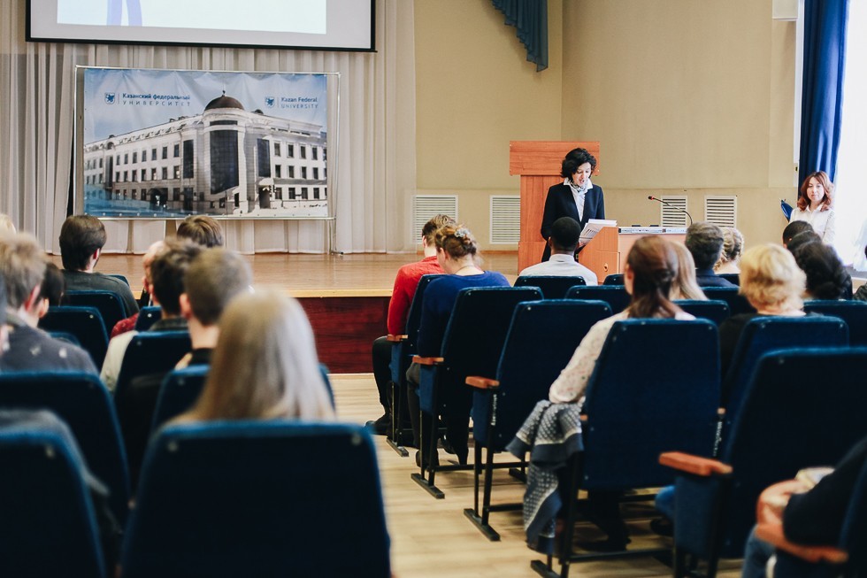 В Институте международных отношений состоялась III Международная конференция молодых ученых В Институте международных отношений состоялась III Международная конференция молодых ученых