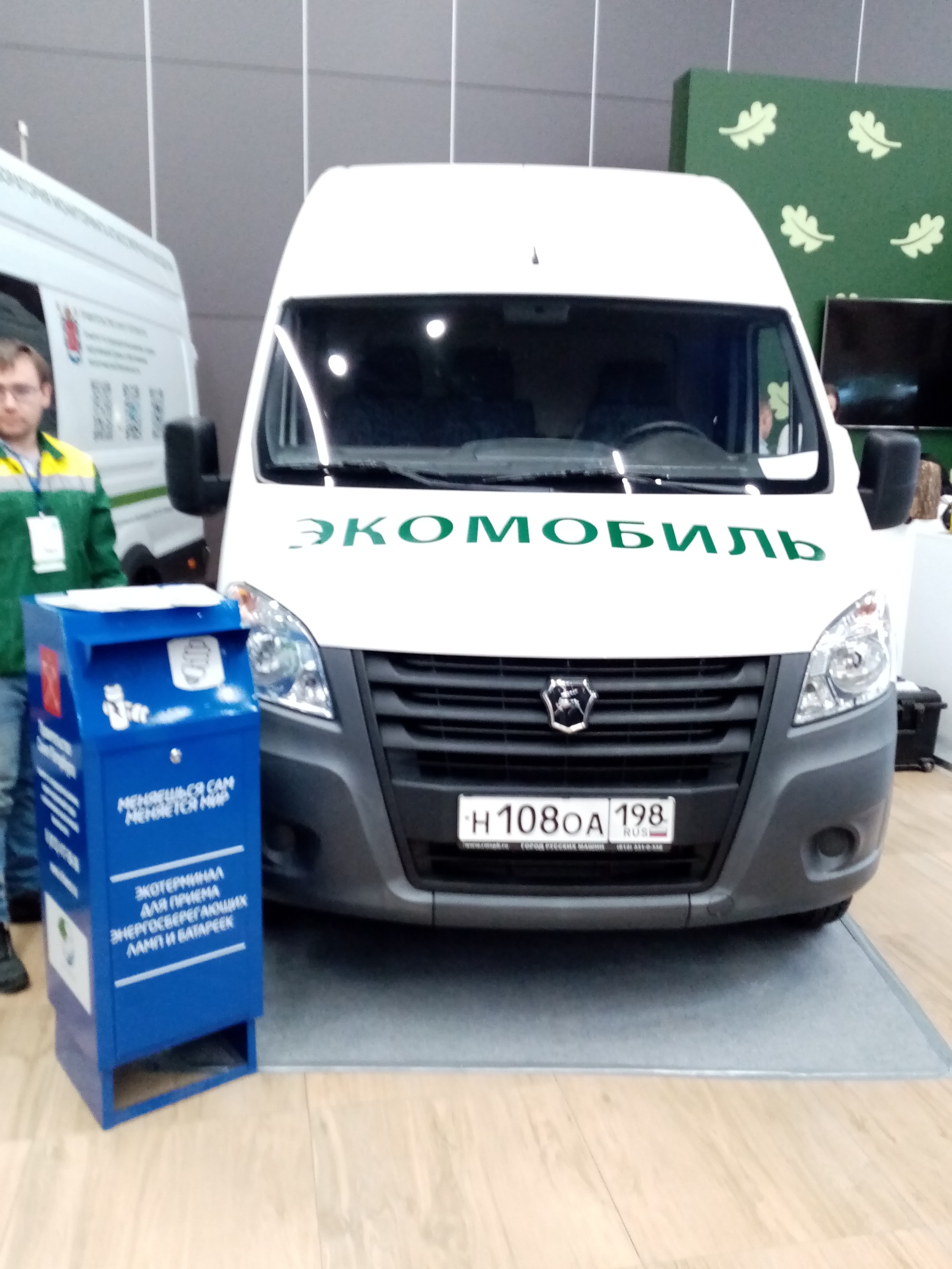 ������������� ����� � �����-����������