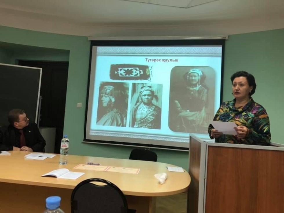 �ә��әү�ә ���������� �������� '�������� �������' �������������