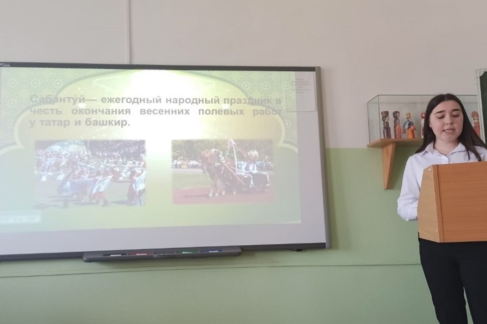 Конкурс 'Психология в традиционных народных праздниках' Конкурс 'Психология в традиционных народных праздниках'