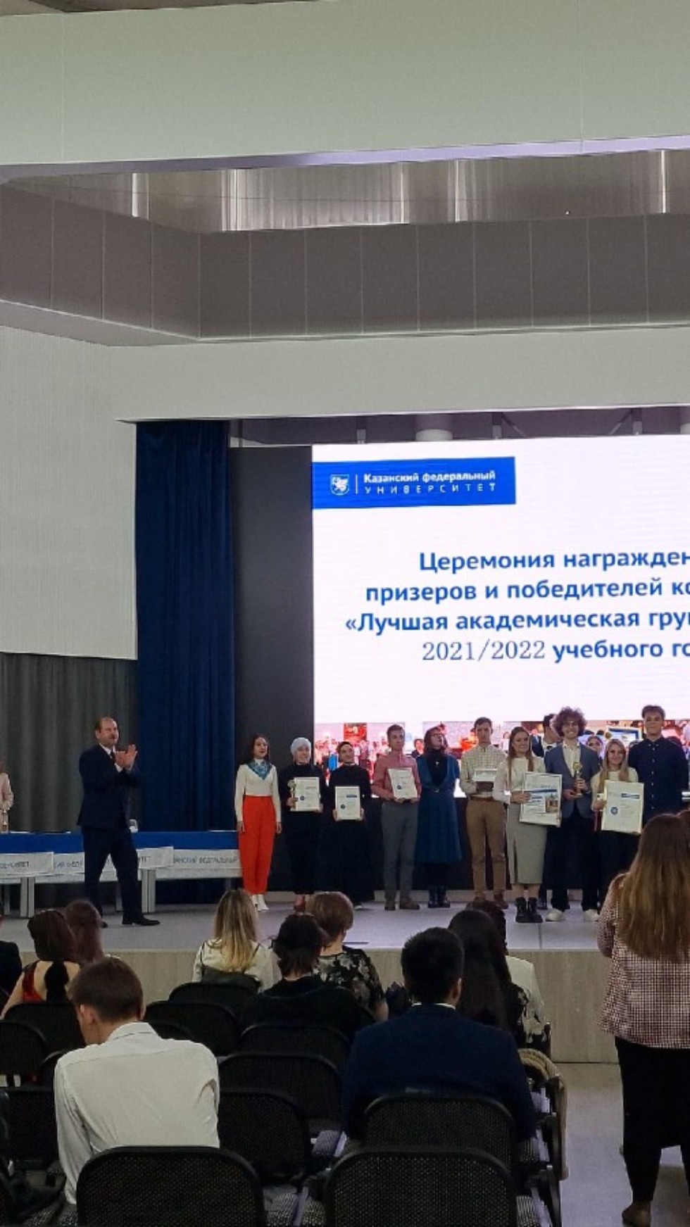 �������� ���� ����� ��������� � ������������ �������� '������ ������������� ������ ���'