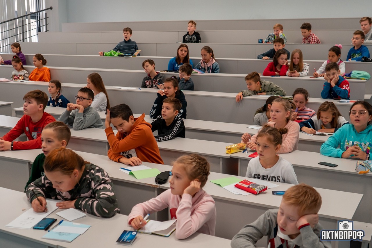 Детский университет Детский университет