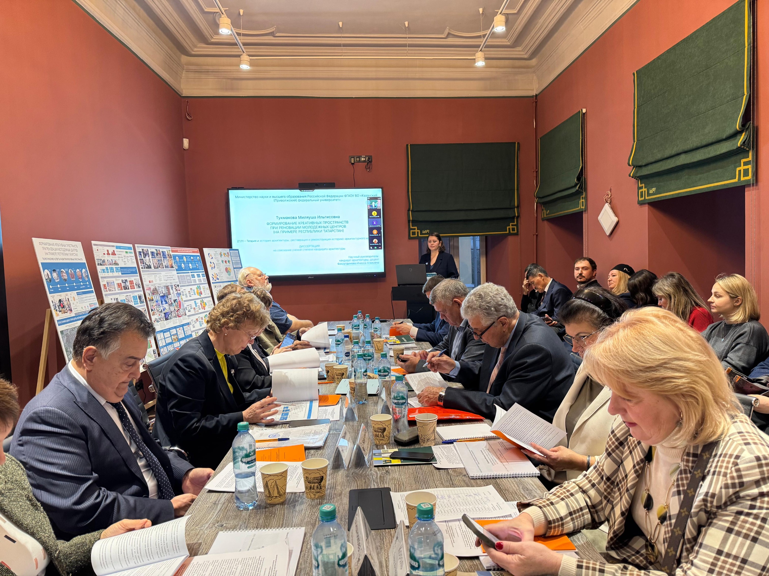 ����������� ������������� �������� � ����������: ������ ������ ����������� �� ������������� '�����������' ����� ������� ��������.