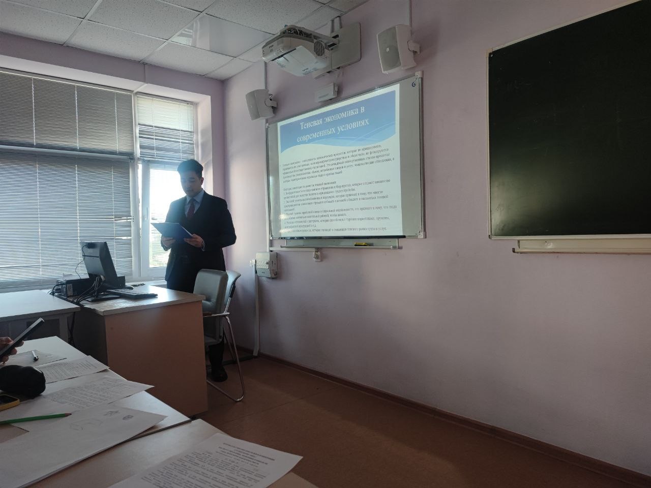 14 апреля 2023 года состоялась Итоговая научно-образовательная конференция студентов КФУ по секции 'Экономическая безопасность' 14 апреля 2023 года состоялась Итоговая научно-образовательная конференция студентов КФУ по секции 'Экономическая безопасность'