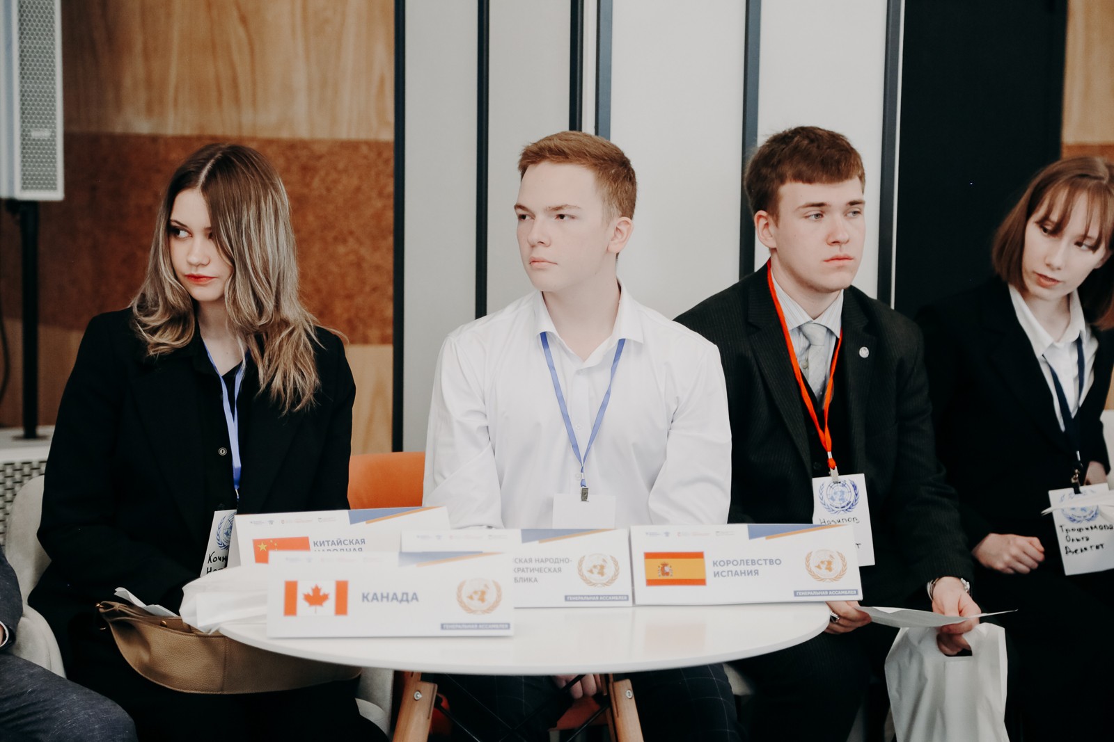 КФУ открыл Казанскую модель ООН КФУ открыл Казанскую модель ООН