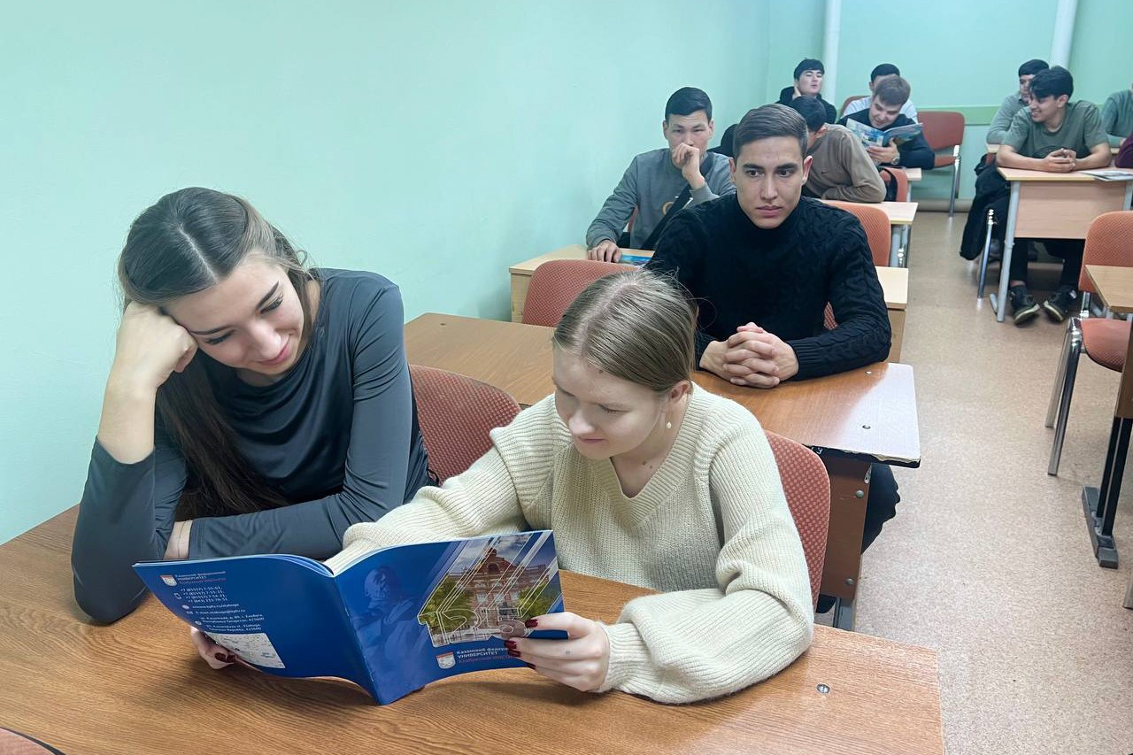 Кураторский час прошел ко Дню рождения института Кураторский час прошел ко Дню рождения института