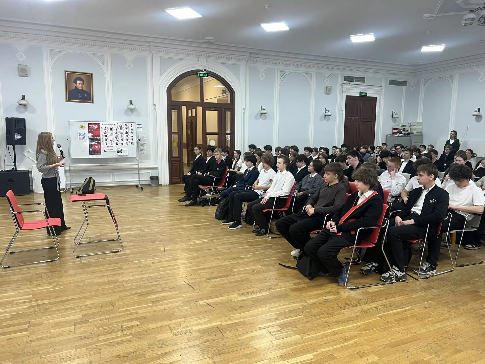 ��� ��������� ����������� ��������� � �������������� ������ � ��������� ���� � ����� ����������? ,2025-2026 ������� ���, 2025-2026 ������� ���, �����������, �������� ���, ��������� � ������, �������������� ������, ����������� ������, ��������� � ������, ������ - ��� ���������, ���������-�������������� �������������, �������������� ����������