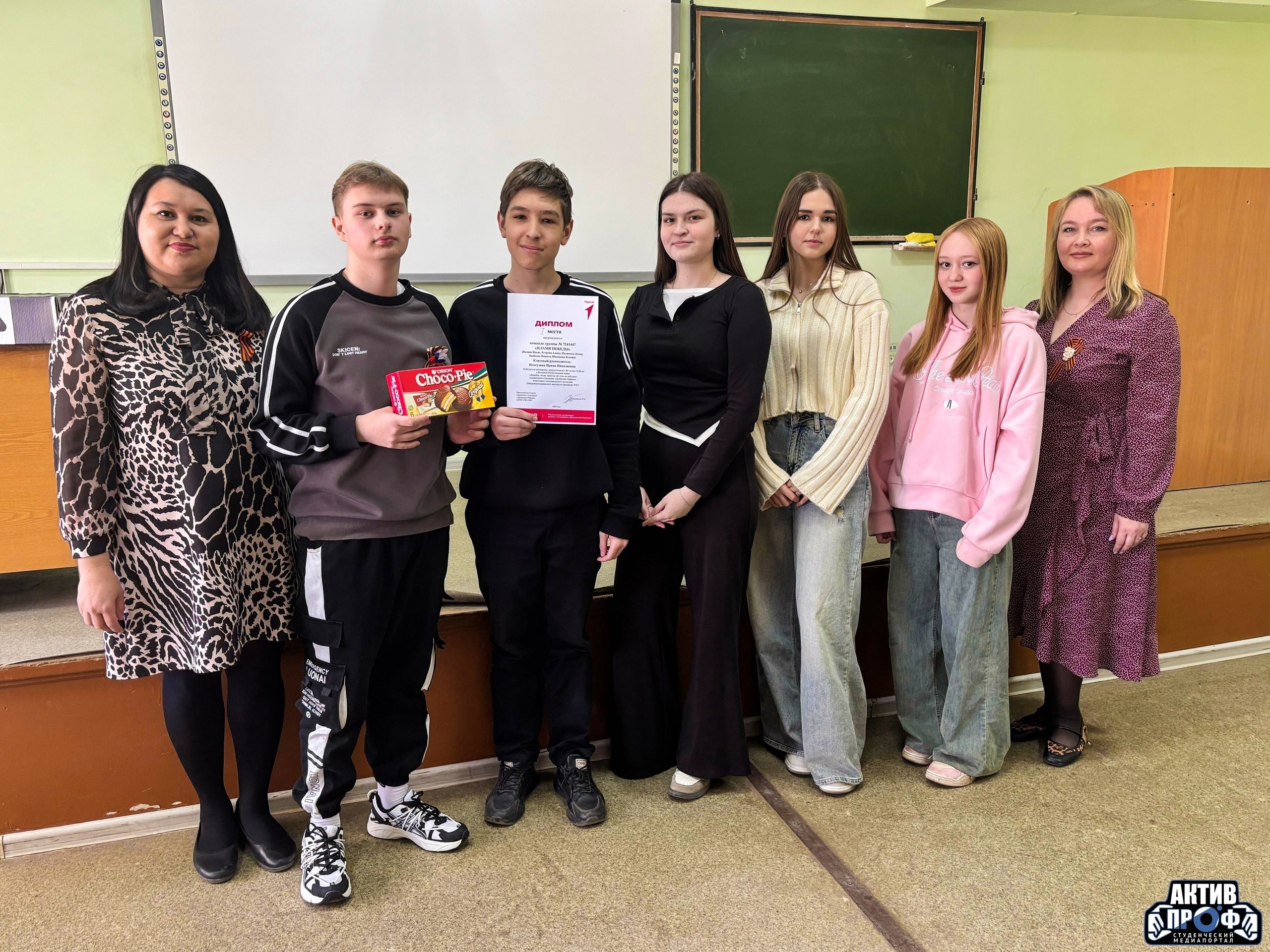 �������, ����, ������� �� ���� �� �������!