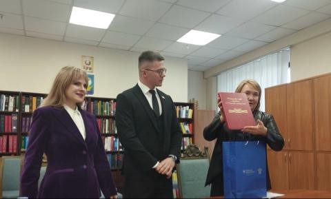 �������������� ���������� ������������ � ������������ ���������������� �������������