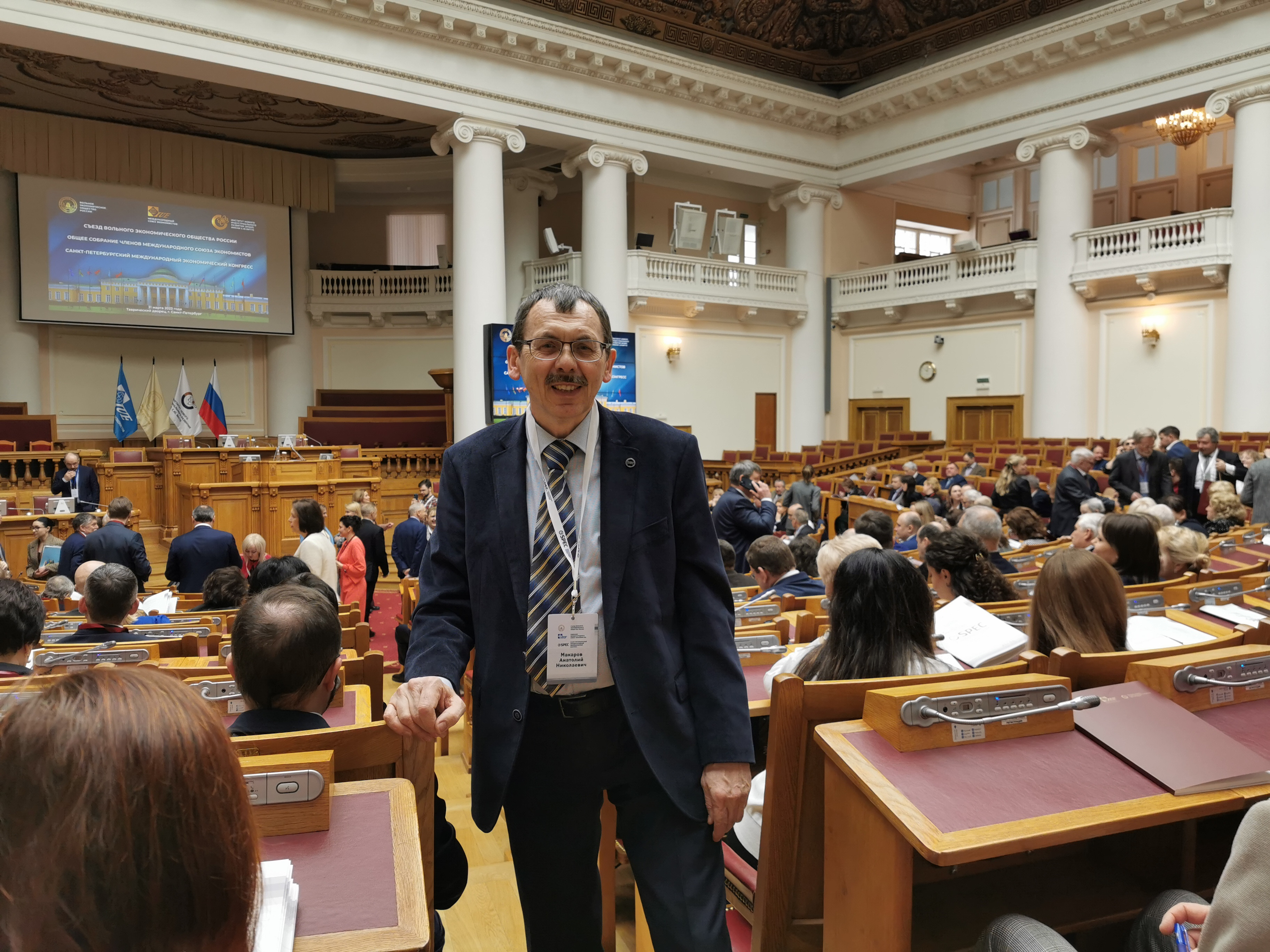 ������������� ������������� ��������