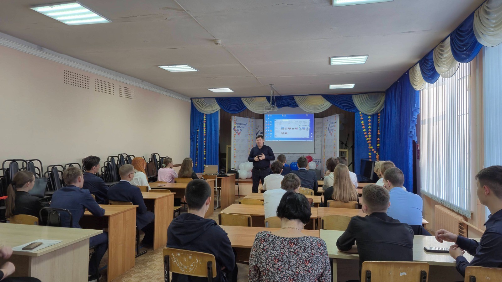 Погружение в мир инноваций Погружение в мир инноваций