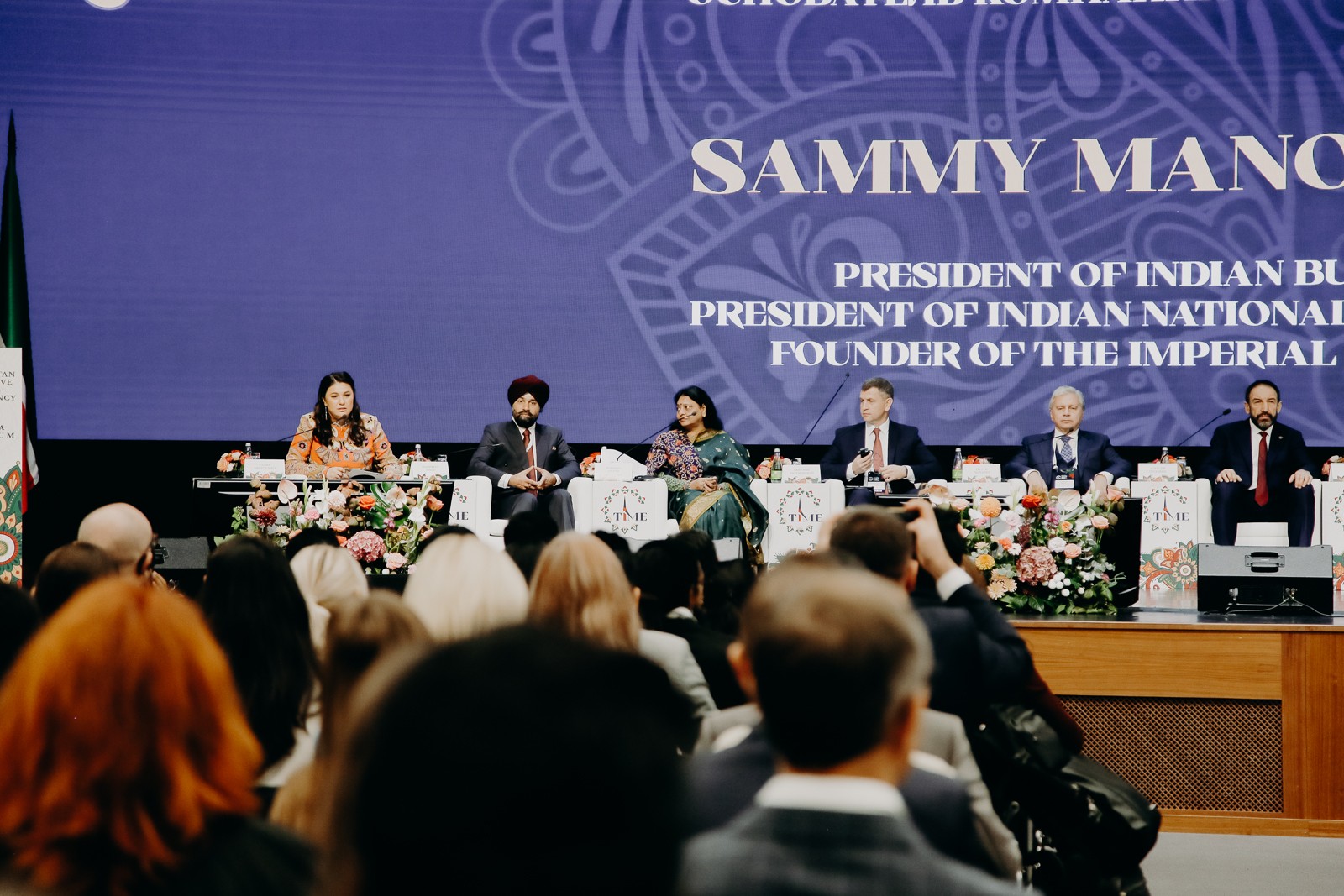 КФУ представлен на бизнес-форуме 'TIME: Россия ? Индия. Взаимная эффективность' КФУ представлен на бизнес-форуме 'TIME: Россия ? Индия. Взаимная эффективность'