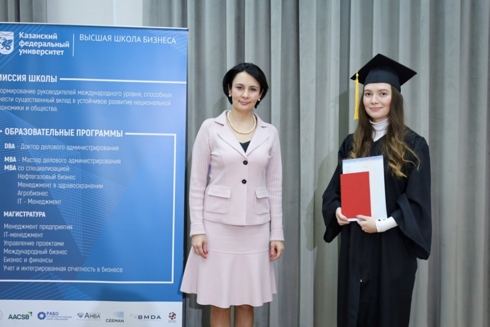 �eremony of delivering diplomas to graduates of master's programs
