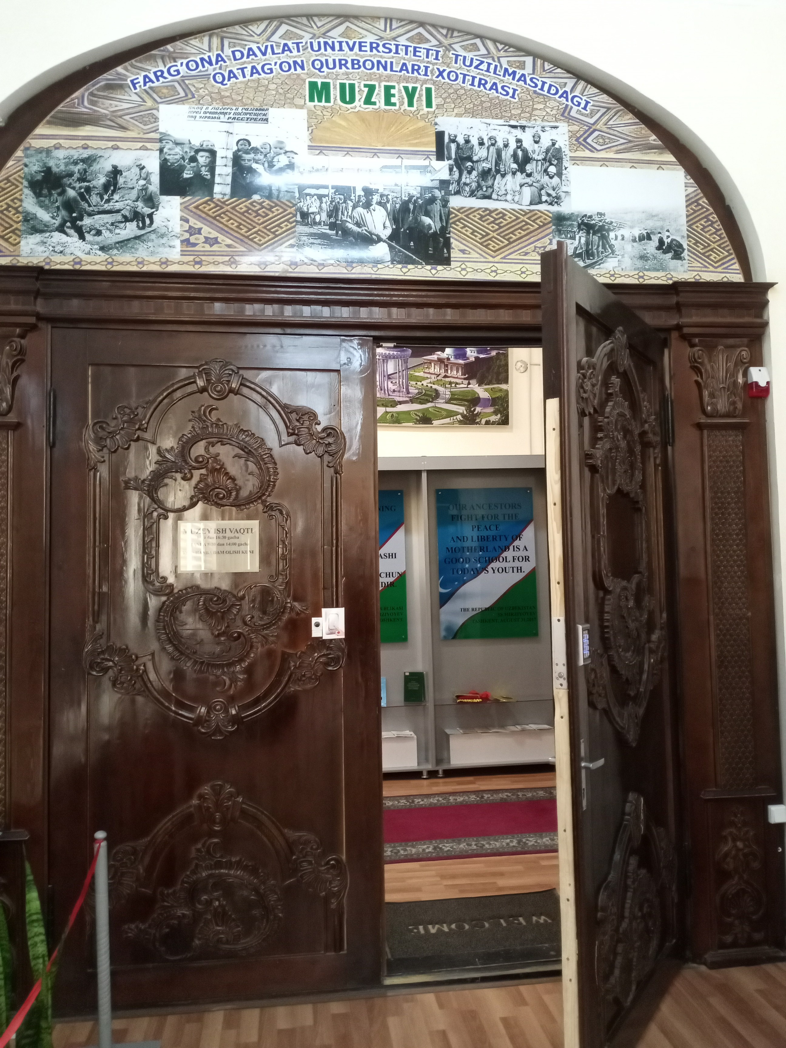 Преподаватели ИФМК КФУ посетили Ферганский государственный университет Преподаватели ИФМК КФУ посетили Ферганский государственный университет