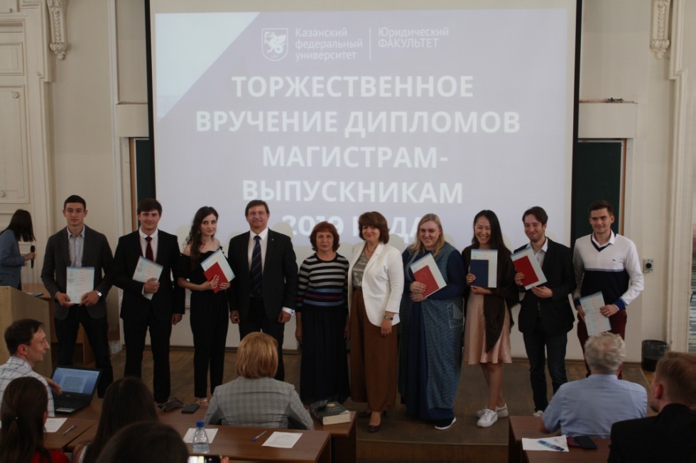 Вручение дипломов магистрам кафедры Вручение дипломов магистрам кафедры