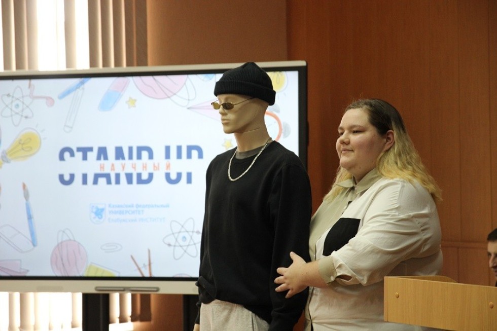 ������� � ���������� ��������� ������ ������� '������� �����-��'