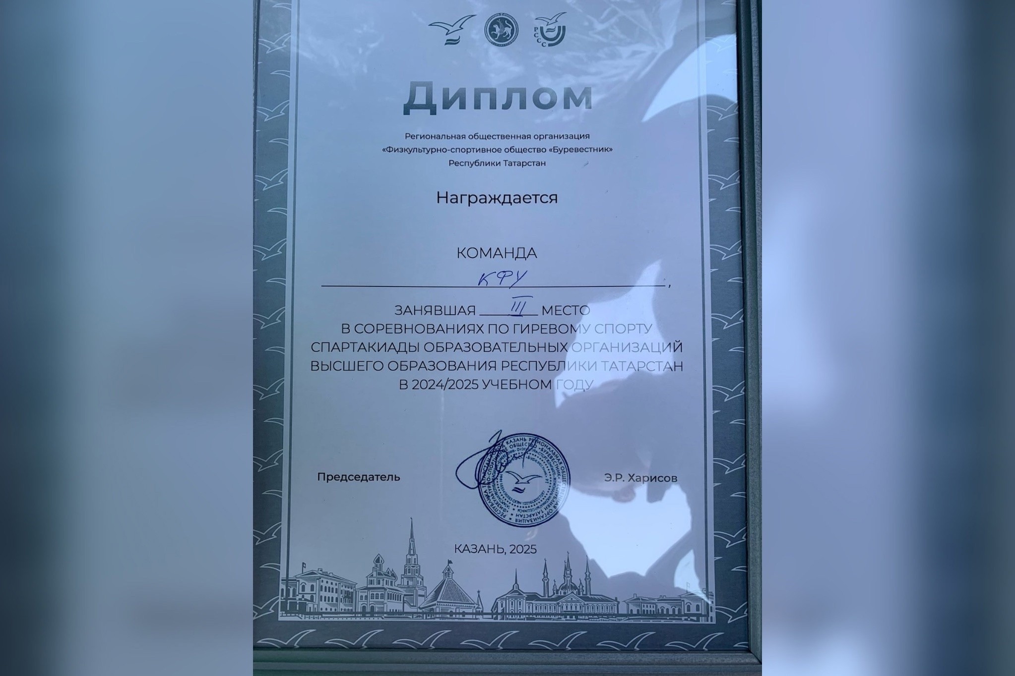 ������ ����������� ���������� �� �������� ������ ? ����!