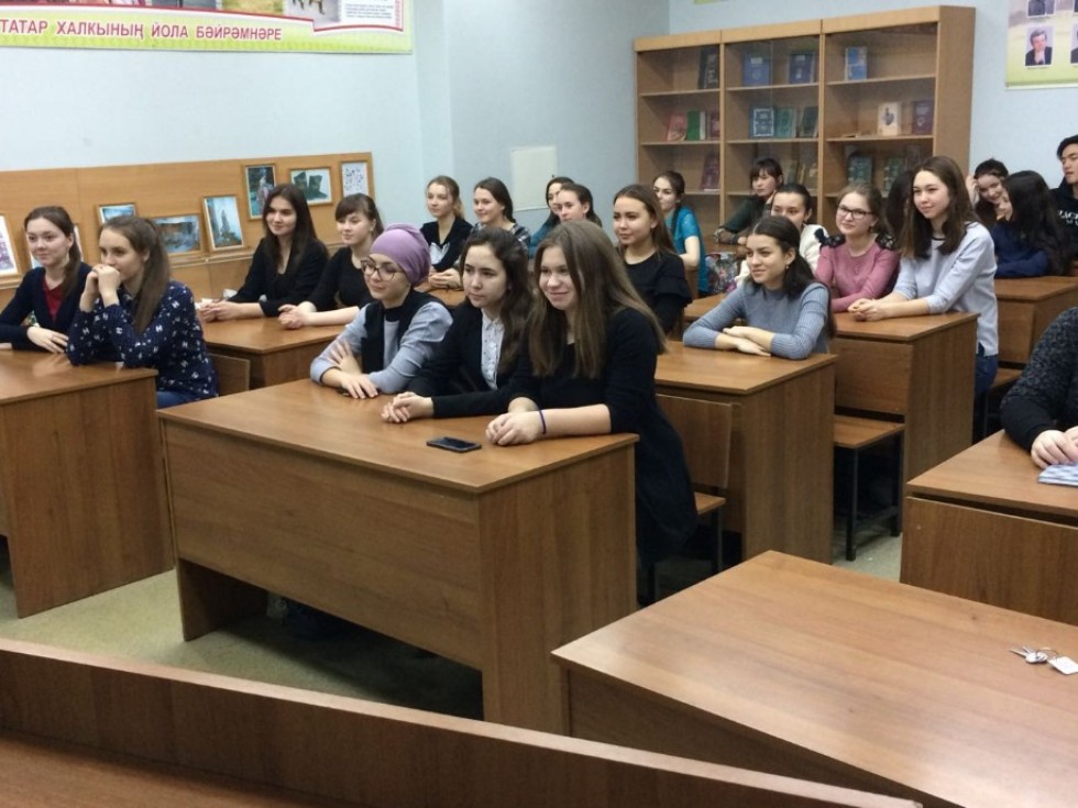 Студенческий научный кружок 'Актуальные проблемы современного татарского языка' Студенческий научный кружок 'Актуальные проблемы современного татарского языка'