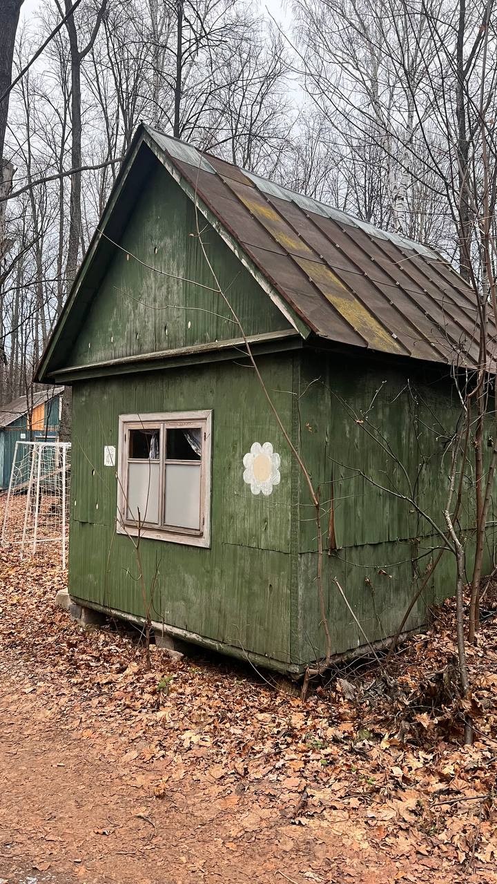 �������� � ������������� ������� ����������� � �������������� ������������� ������ ��������� ������ '������'