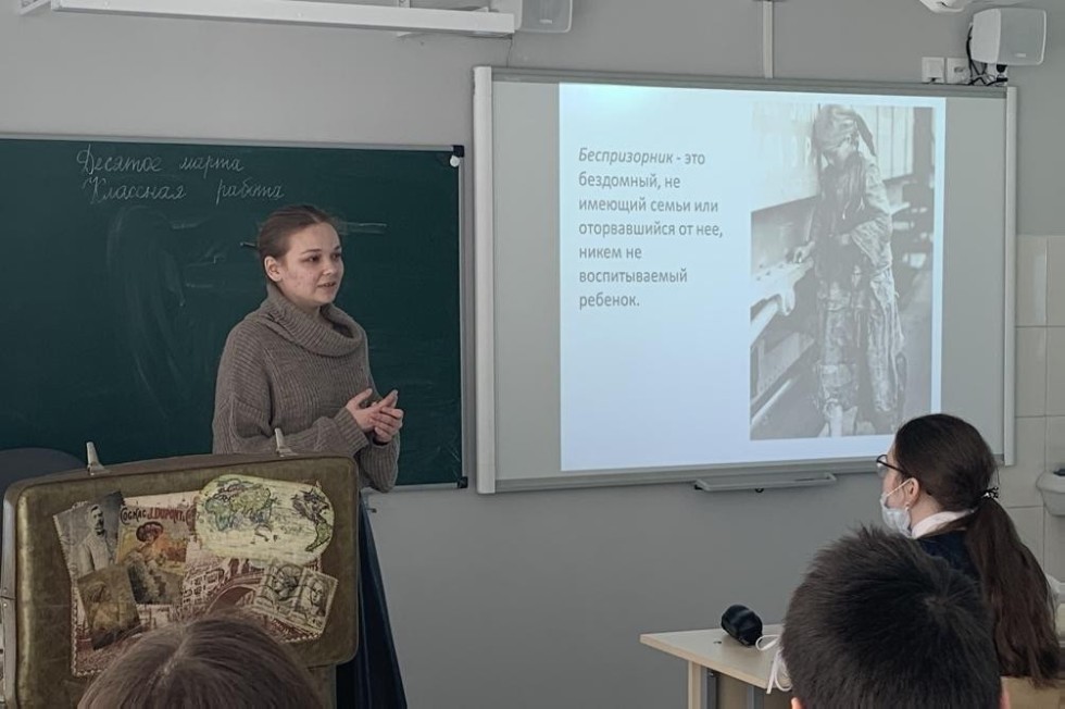 ��������� ��������� ���������������� ����� ������������