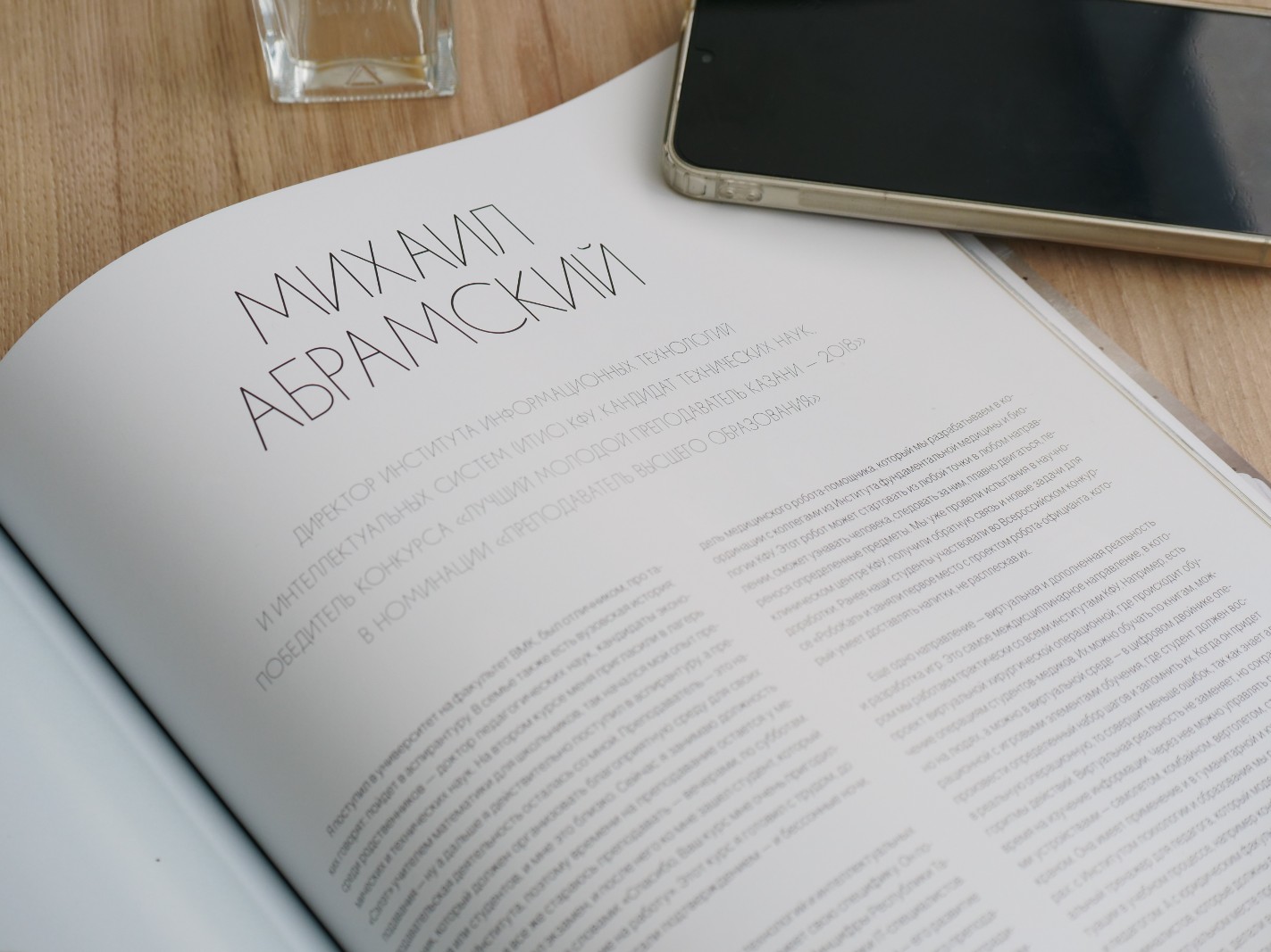 ����� �� ������ �������� '����� �����' ���� �������� ���� ������ ���������