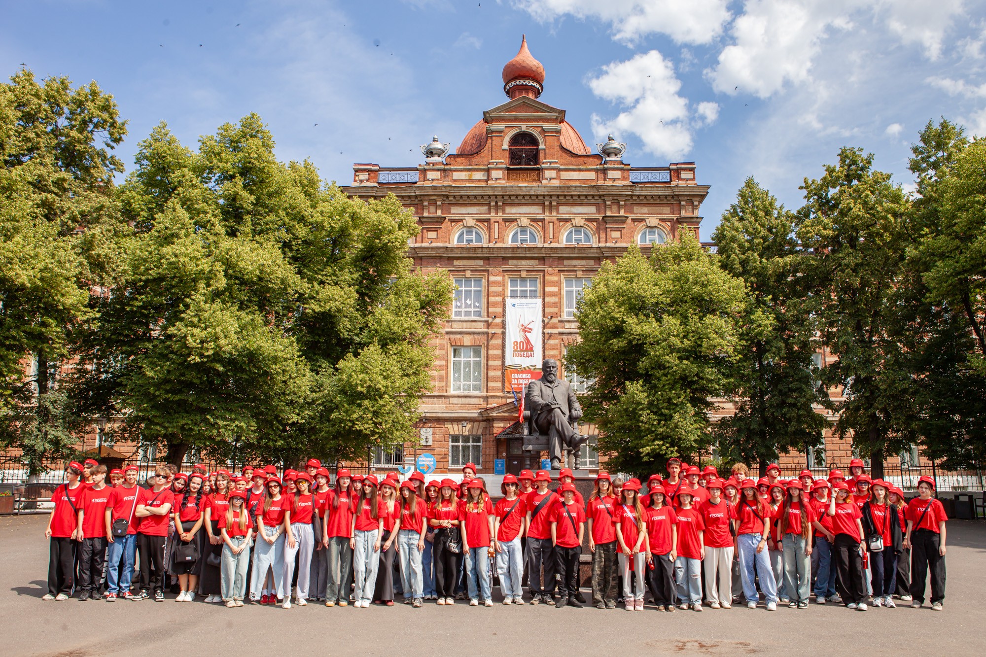 Участники Участники