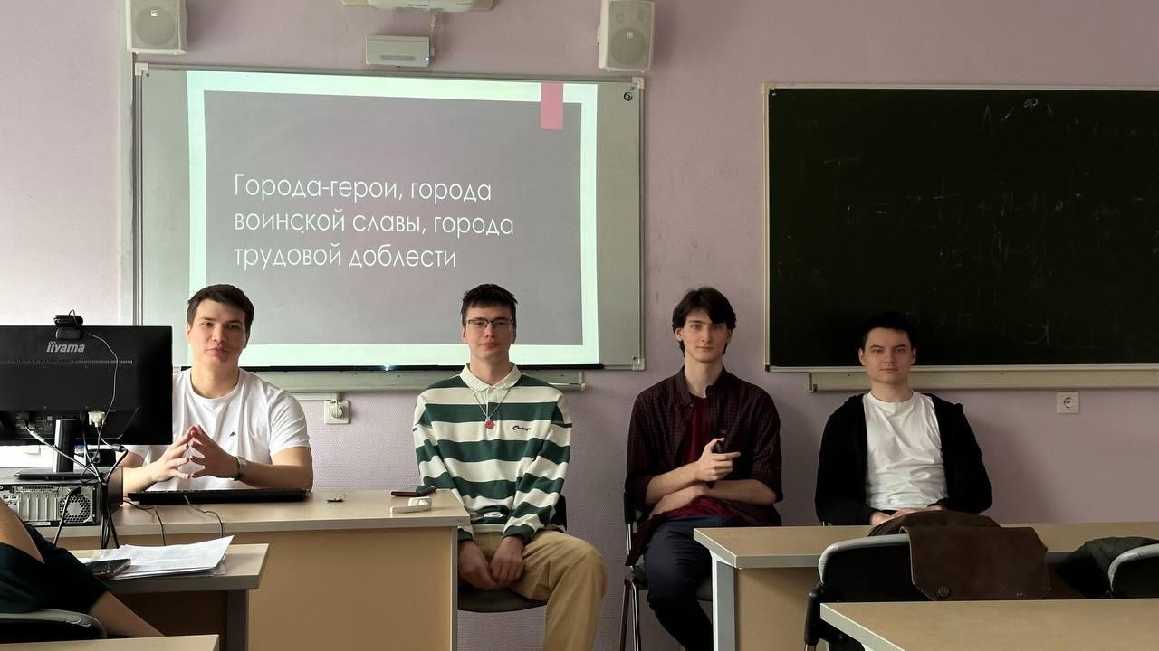 ������������� ������� ������� ����������� ���� ������������ � ������������ 80-� ��������� ������ � ������� ������������� �����