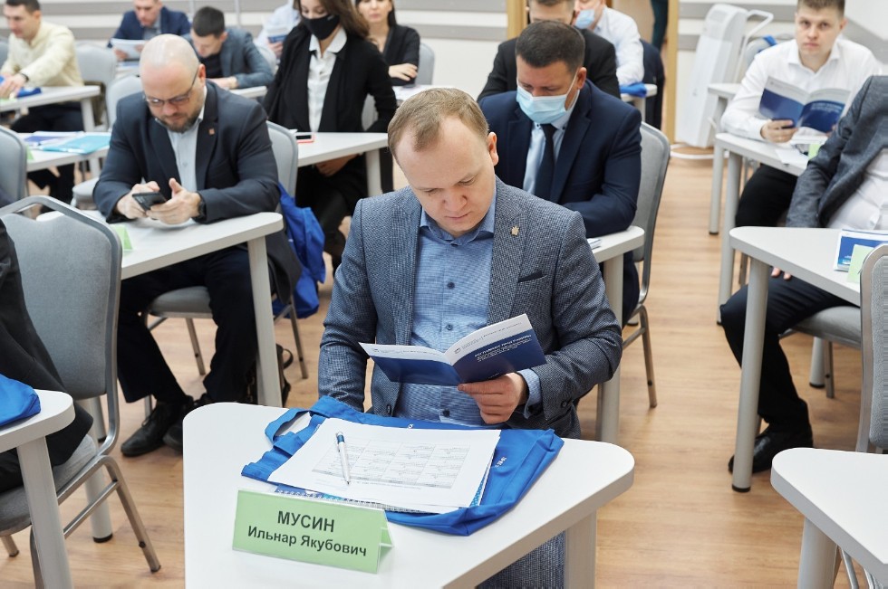 SPRING LAUNCH OF THE MBA PROGRAM SPRING LAUNCH OF THE MBA PROGRAM