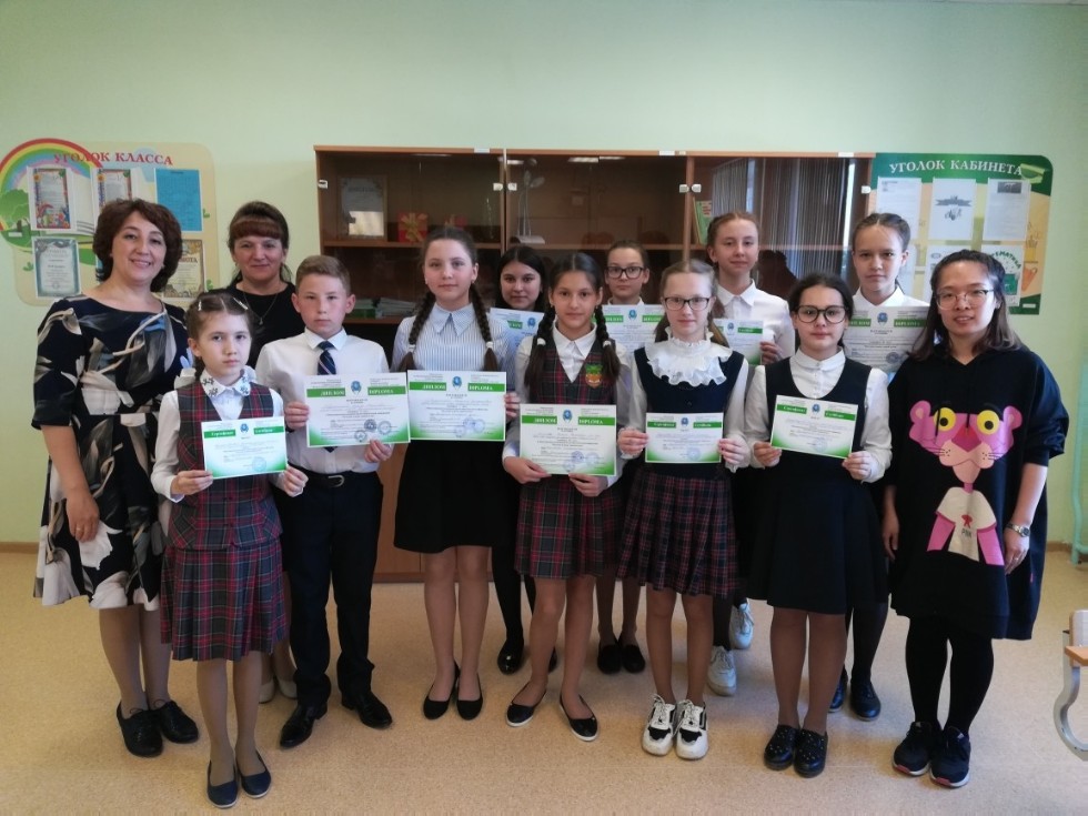 Фән һәм мәдәният: яңа караш Фән һәм мәдәният: яңа караш