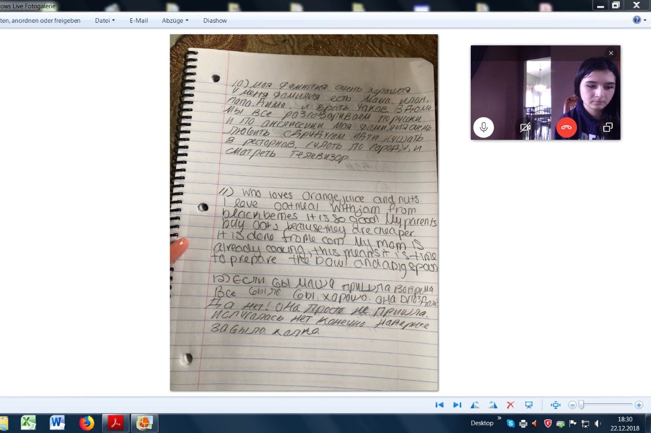 ����������� ��������������� ������������ ��������� ������ - ����������!