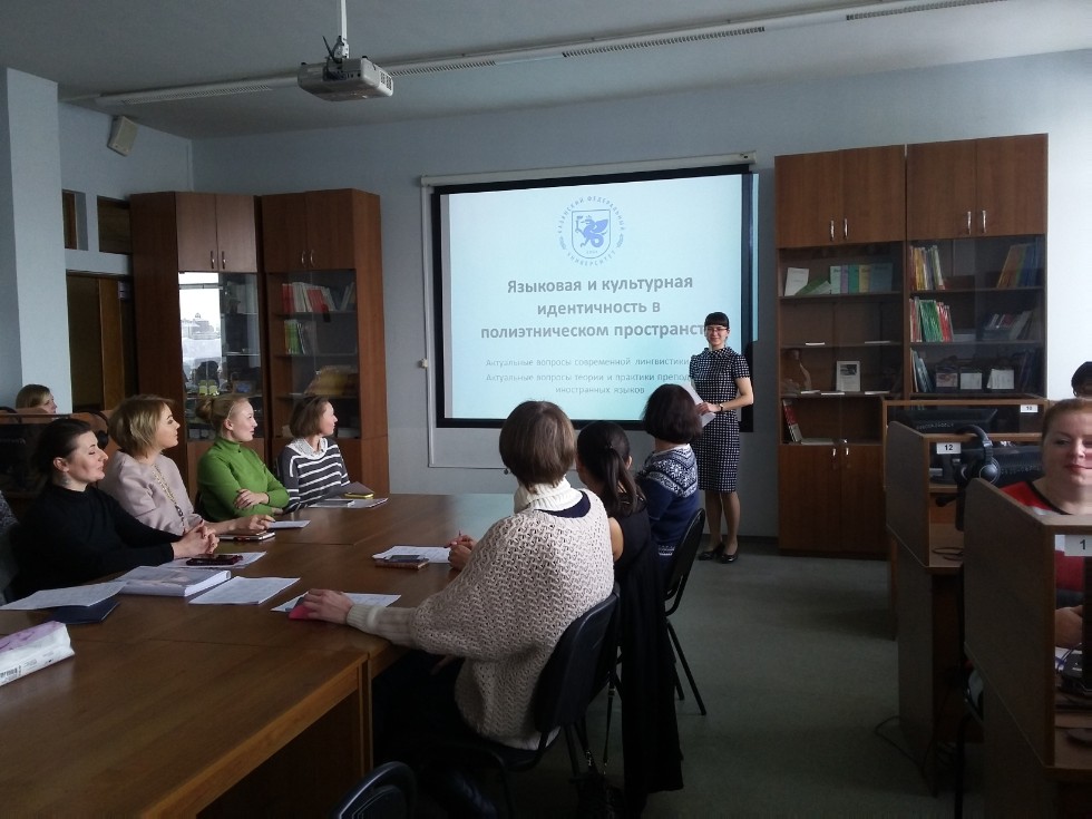 Итоговая конференция профессорско-преподавательского состава (кафедра германской филологии) Итоговая конференция профессорско-преподавательского состава (кафедра германской филологии)